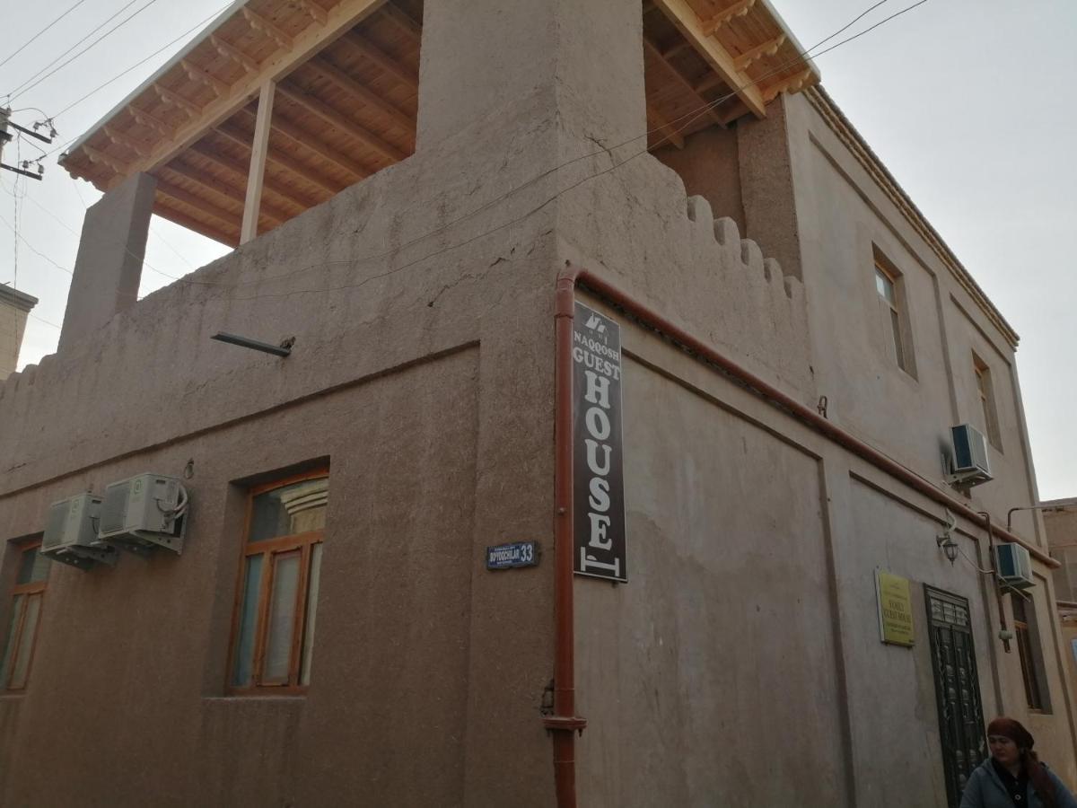 Bed and Breakfast Naqqosh Chiva Exteriér fotografie